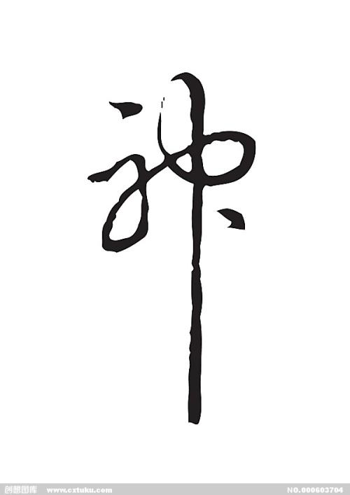 高中毕业证照片能不能自己拍